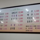 국수문화거리 이미지