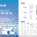 제이에이치씨 이미지