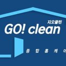평화에어컨