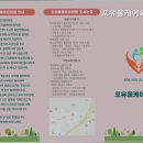 올케어포유 이미지