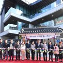 연수경로당 이미지