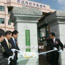 안산대안교육센터 이미지