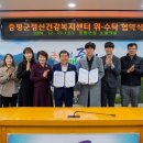 소망의료재단 이미지