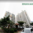 입암4주공아파트 이미지