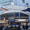 라인종로약국 이미지