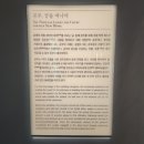 가례(남) 이미지