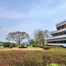 양평공사(회의실) 이미지