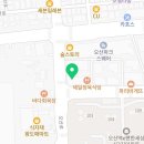 로덴부부치과의원 이미지