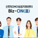 비전경영컨설팅 이미지