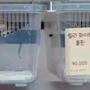어항고개 이미지