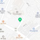 남다른대구막창(울진후포점) 이미지