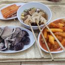 이둘떡볶이