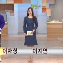 농업회사법인(주)청정한우