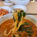 [청주 맛집] 가경동 숨은 로컬 맛집 / 현우 손칼국수 내돈내먹