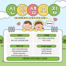 링구아어학원 - 해운대구 양운로 40 | 링구아어학원
