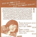한진흥업주 이미지