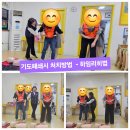 광주YWCA 어린이집 이미지