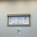 [수원] 영통면옥