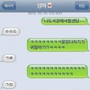 엄마집 이미지