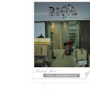 큰솥설렁탕 이미지