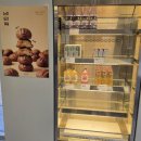 블루리본 2개, 잠실 송리단길 맛집 — 르빵 베이커리 송파점, 내돈내산 후기