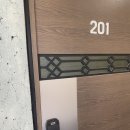 베아트리스 | [울진여행] 베아트리스풀빌라 울진펜션 솔직후기