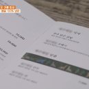 할망곰탕집 | 백반기행 제주서귀포맛집 한라산아래첫마을 비비작작면, 혼차롱식개집 소라적꼬지, 돈지식당 방어...