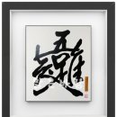 꼬꼬농장 이미지