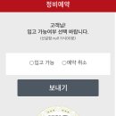 신갈점 기아오토큐 이미지