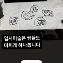 다영식당 이미지