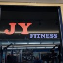 JY GYM | JY GYM 전라남도 헬스장 다녀왔는데 와.. 몸이 이렇게 달라지네