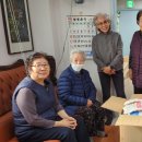 모아타운경로당 네이버블로그