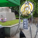 윤희순 동상 티스토리