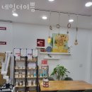 샵더이쁨 이미지