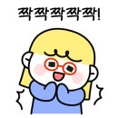 디헬PC방 이미지