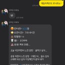 디엠짐 이미지