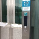 수원시 팔달구 효원로 이미지