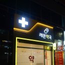 레몬디자인 이미지