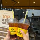 컴포즈커피의정부 이미지