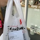 선비꼬마김밥김해 - 김해시 가야로30번길 4 | 선비꼬마김밥김해