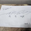 하대동178 이미지