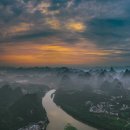 칠성항공여행사 | [중국여행추천] 광저우 계림 4박5일 하나투어 패키지여행 노쇼핑 노팁 노옵션 대한항공 일정