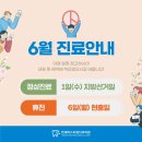 퍼스트원치과의원 이미지