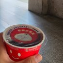 소로3-186 | [오늘의 여행이야기] 대만 타이베이(가오슝) / 3일차 - 흥륭거(興隆居). 가오슝에서의 마지막 아침식사...