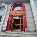티토커피
