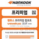 티스테이션 권선점 이미지