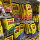 대성문구사 이미지