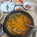 감내2로137 이미지