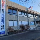 한국한센복지협회강원도지부부설복지의원 | 대덕구피부과 한국한센복지협회 대전충남지부 부설 복지의원