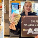 이마트24 명동중앙로점 이미지